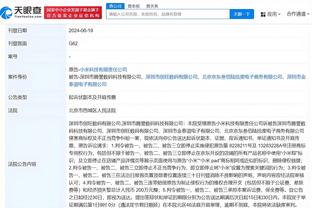 江南全站app网页版登录官网